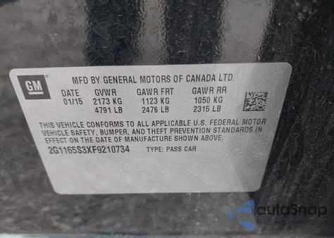 2015 Chevrolet Impala 2Lz из США, поврежденный, VIN 2G1165S3XF9210734